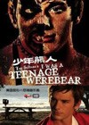 I Was A Teenage Werebear (2011)2.jpg